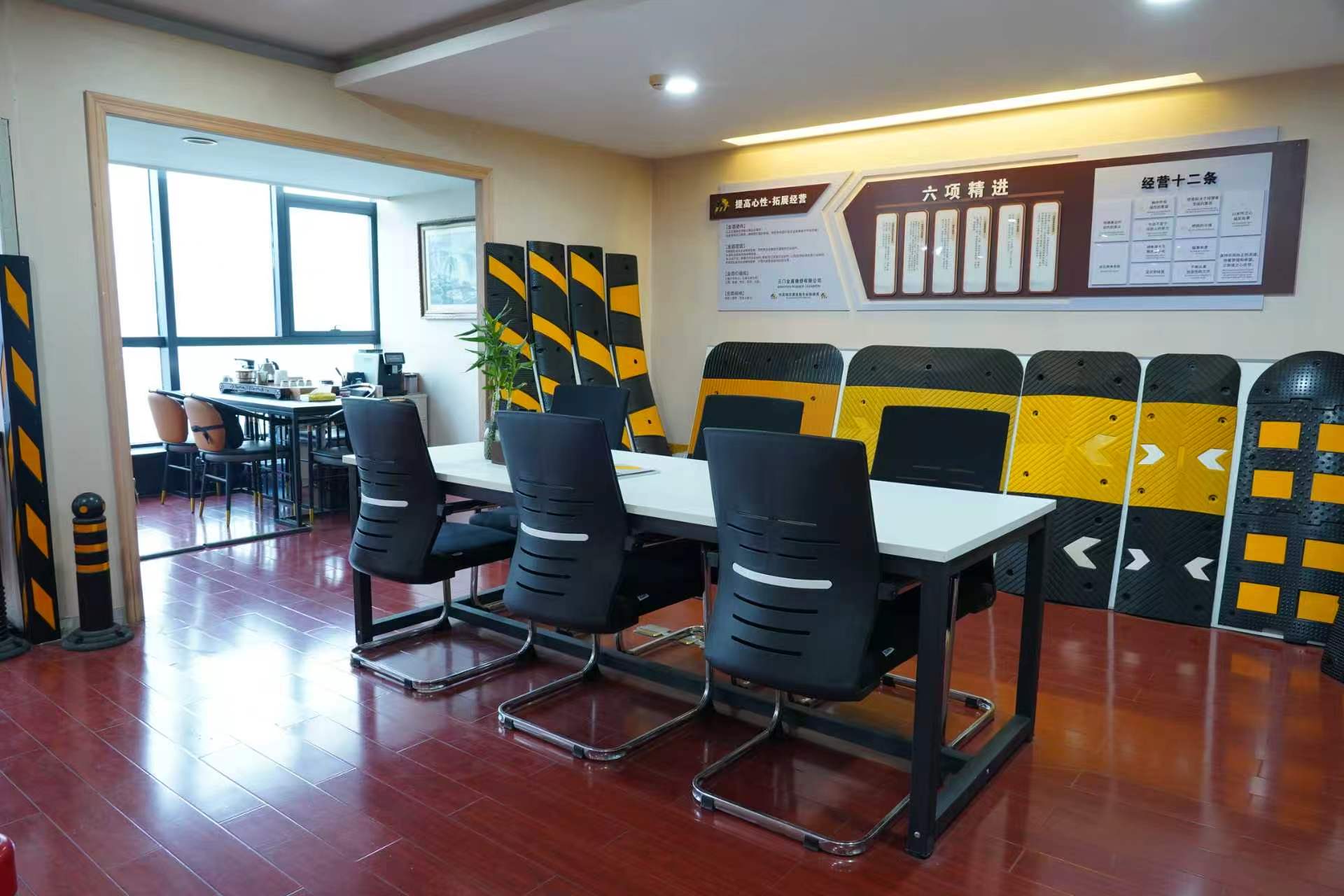 KINGTON RUBBER TECHNOLOGY (TAIZHOU) CO., LTD.